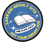 Sarkariresultsite.com