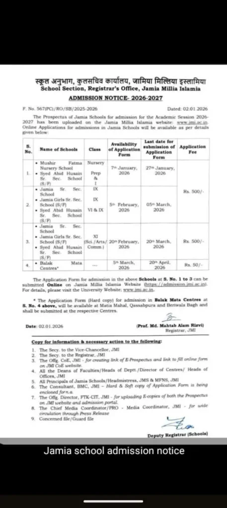 jamia Admission Notice 2026-27